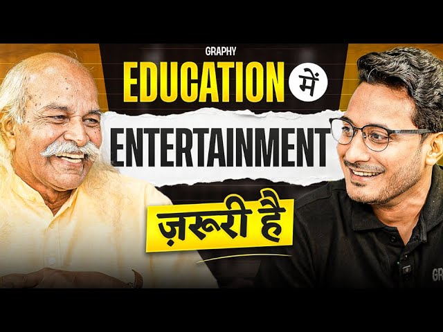 From Boards To Bytes | HC Verma On Education 2.0 | Graphy