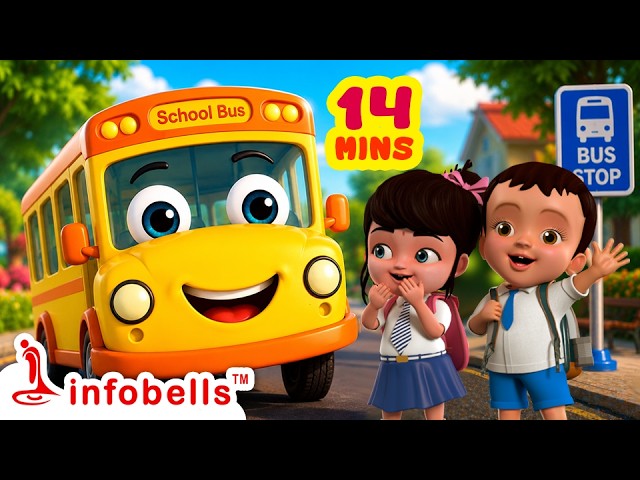 Vacchesindi Vacchesindi School Bus - School Bus Rules & Safety Song | Telugu Kids Rhymes| Infobells