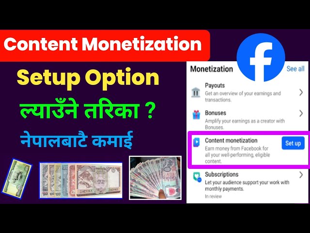 Facebook Monetization in Nepal / Facebook Monetization Setup / Facebook Monetization Kasari Garne ? 