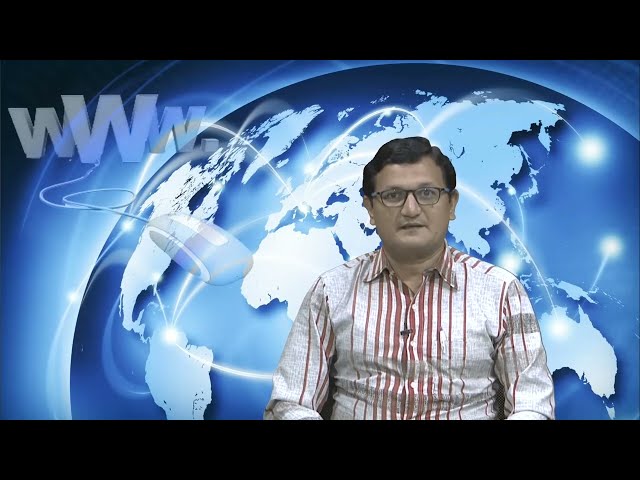Computer Fundamentals and Security, Topic : Computer Security Threats