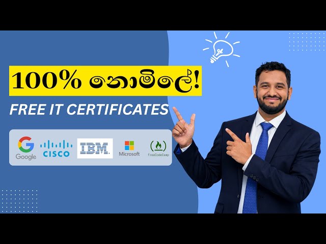 ඕනෑම කෙනෙකුට CV එකට ගන්න පුළුවන් වටිනාම Free Certificates 05 ක්! | No Coding - 100% Free