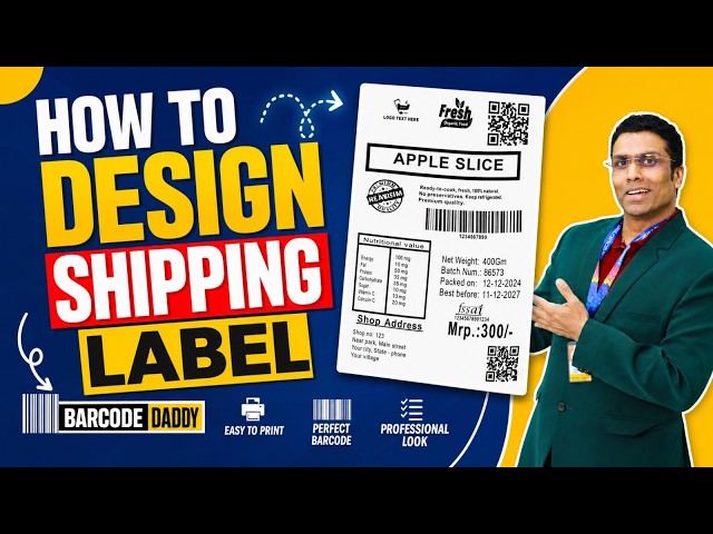 Barcode Label Design and Printing Software