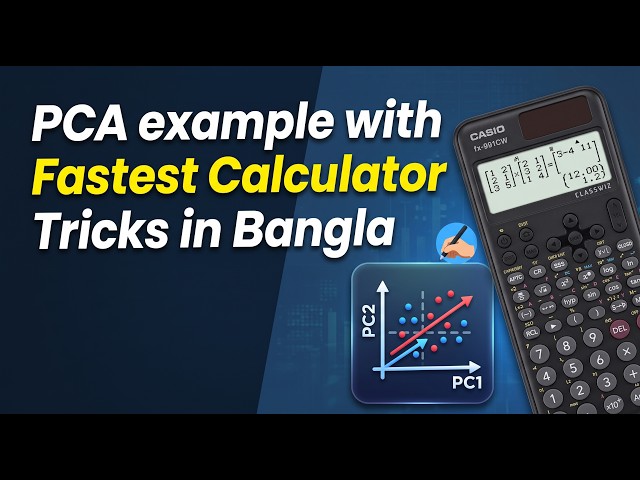 PCA Example with Fastest Calculator Tricks
