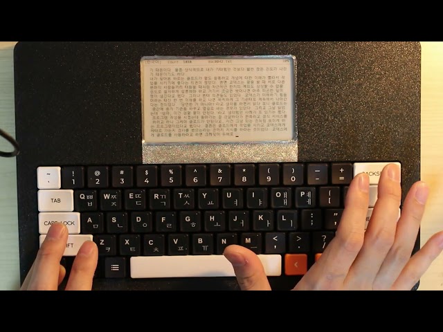 [No Talking] Writing the Ize Compose development story chapter 5 on the ZeroWriter Ink