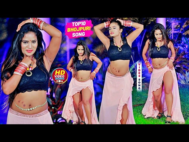 #मूड़ बना देने वाला धांसू डांस नॉनस्टॉप वीडियो | Bhojpuri Nonstop | #video_song_2026  | #djremixvideo