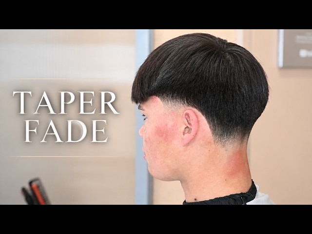 How to do a Taper Fade? BARBER TUTORIAL FOR BEGINNERS