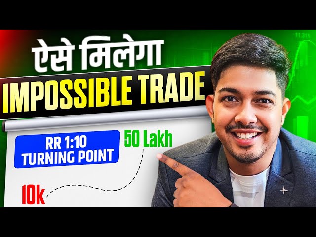 The Impossible Trades - Perfect Trading Strategy