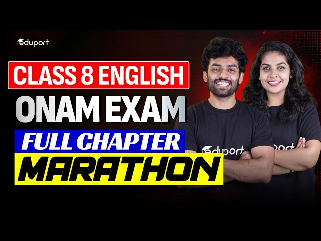 Class 8 | English | Onam Exam Full chapter Marathon | Eduport