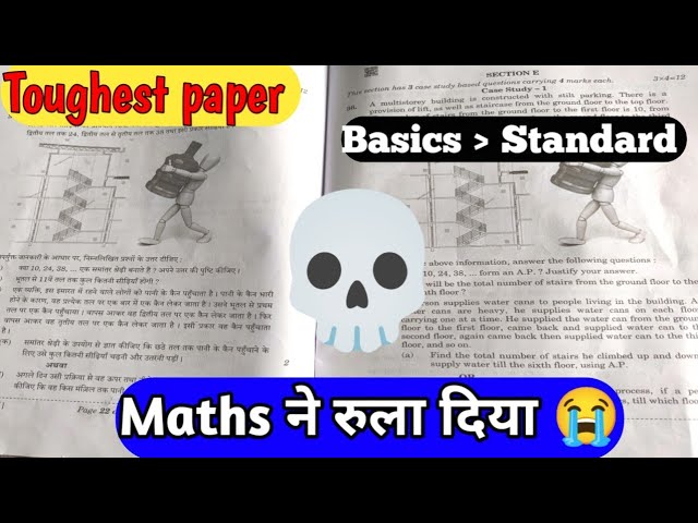 Class 10 maths CBSE exam review 🥺 | Toughest paper of 2026 |Standard vs Basic | Surender Lamba