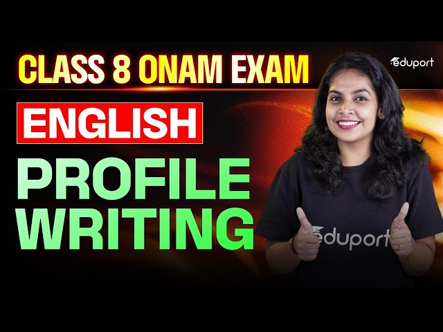 CLASS 8 ENGLISH | PROFILE WRITING | Eduport Class 8