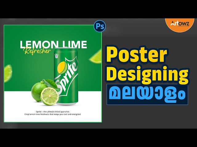 Social Media Poster Design in Photoshop Malayalam | Photoshop Tutorial | Cola