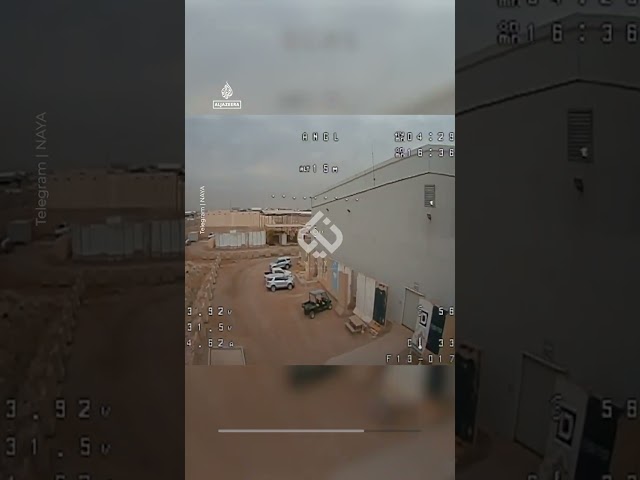 FPV drone slams into US military base in Iraq | AJ #shorts