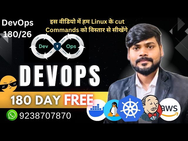 🔥 DevOps 180/26| Linux cut Command Explained in Hindi | Complete Practical Tutorial