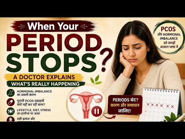When Your Period Stops: A Doctor Explains What's Really Happening