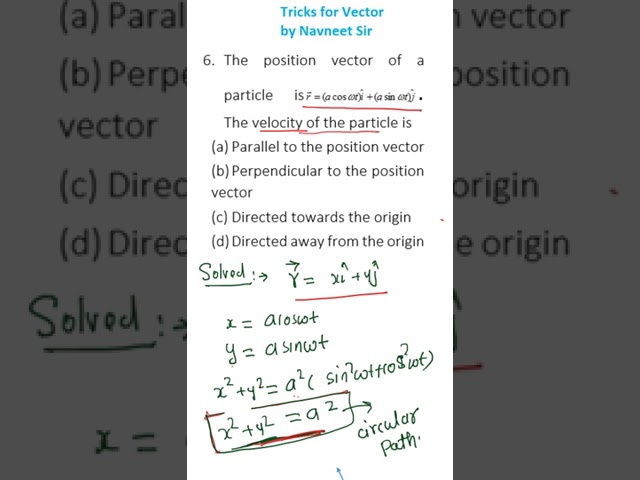 Tricky question on vector with answers pdf || Tricky question on vector algebra