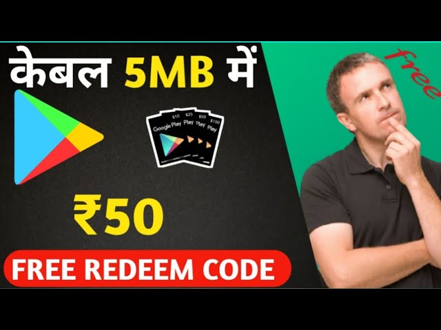 1 COIN = 1000 Free Redeem Codes | How To Get Free Redeem Code | Free Google play redeem codes