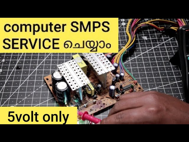 How to service all Computer SMPS