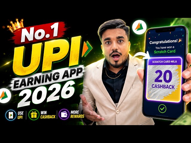 2026 NEW UPI MONEY EARNING APP || New Paytm Earning App || New Earning App Today || Income Tricks