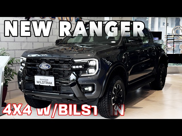 2027 Ford Ranger Wildtrak X 4x4 10AT