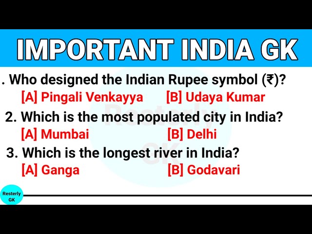 India GK || India General Knowledge Questions and Answers || General Knowledge || India quiz