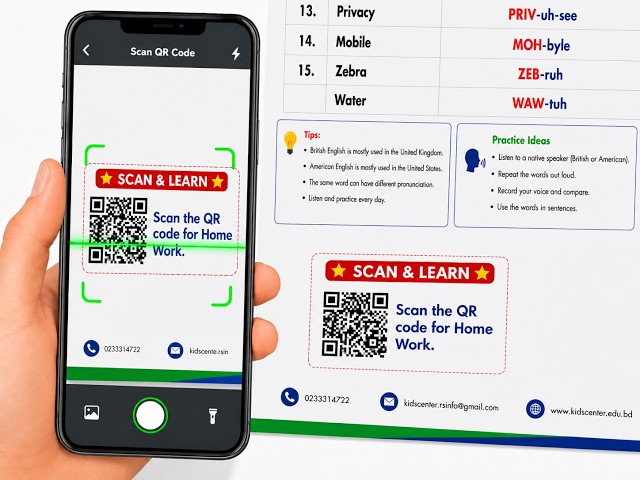 smart learning app guide 01