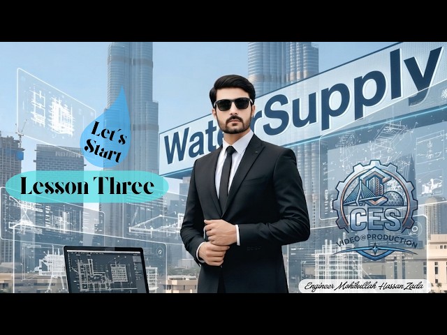 Water Supply Design in AutoCAD | Complete Tutorial for Beginners | Lesson 3