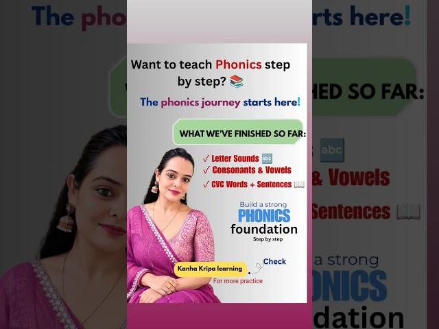 Learn Phonics Step by Step! ✅ #shorts #phonics # #learnenglish