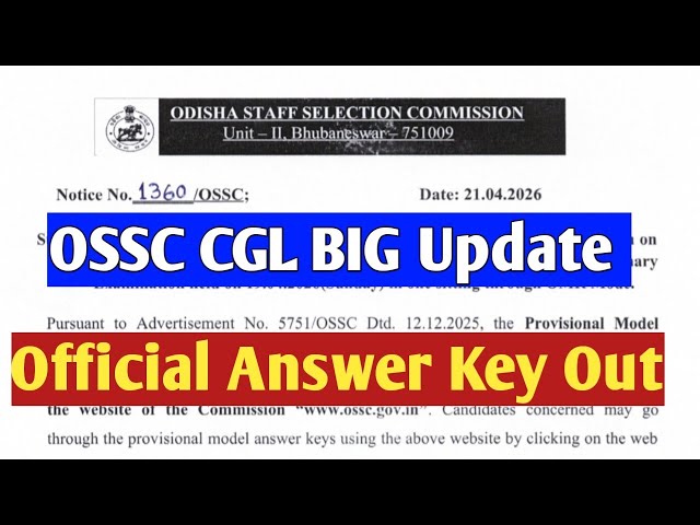 ଆସିଗଲା OSSC CGL Answer key//OSSC CGL Official Answer Key 2026 Out 🔥 Download Now 
