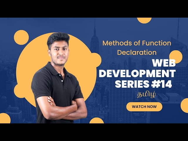 JavaScript Function Declaration Methods Explained | Web Development Series #14