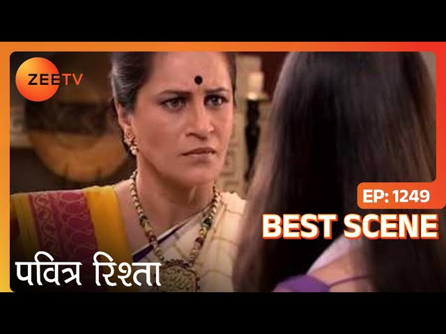 Pavitra Rishta - Best Scene - 1249 - Sushant Singh Rajput, Ankita Lokhande - Zee TV