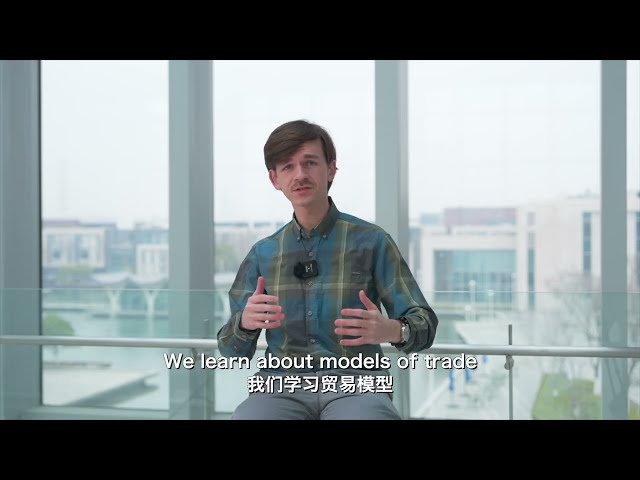 Interdisciplinary Learning at Duke Kunshan University