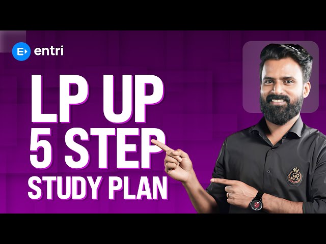 LPSA UPSA🟪 5 Step Study Plan 🟪 ഇത് പൊളിക്കും 🟪Sujesh Sir 🟪 Entri Teaching Exams