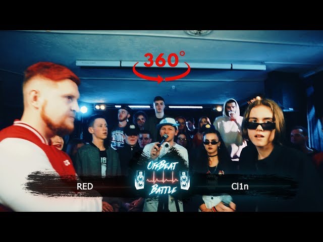 Cl1n VS RED - OffBeat Battle  Season II 1/4 VR360°