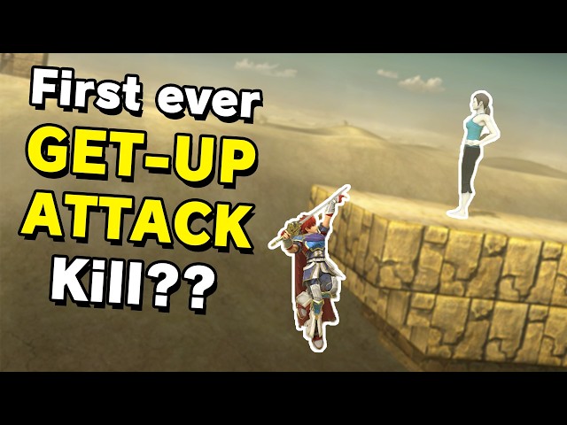 most utterly unexpected smash bros moments #13