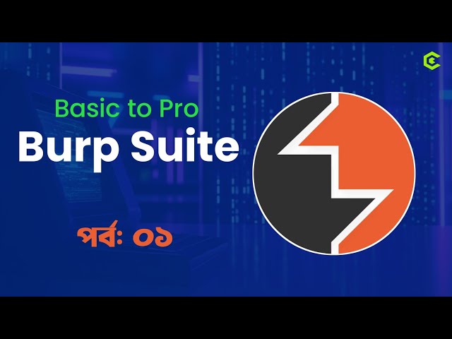 Burp Suite for Beginners - Part 1 | Ethical Hacking course - Module 11 | Day - 104