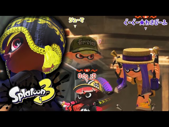 Battling Top Japanese Players in Splatoon 3