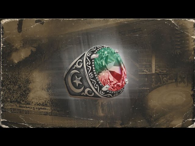 A.E.M - AIN EL K’SAIED - حب و عقلية - عين القصايد