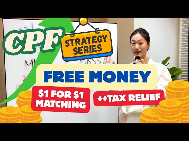 HOW TO TAKE ADVANTAGE OF CPF IN 2026