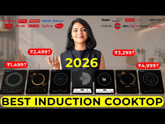 Best Induction Cooktop 2026 | Philips vs Prestige vs Havells vs Bajaj vs Usha vs IBELL