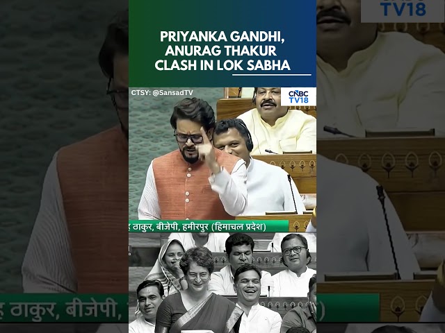 Anti-Paper Leak Bill Debate Turns Heated As Priyanka Gandhi, Anurag Thakur Clash | Lok Sabha | N18S