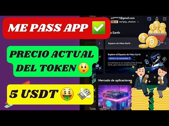 ✅ ME PASS : PRECIO ACTUAL // APP para Ganar CRIPTOMONEDAS GRATIS 🤑💸