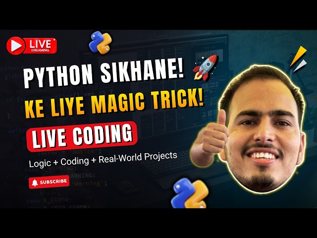 python live coding (pattern in python )