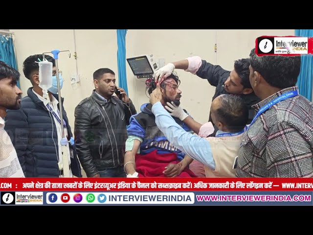 चूरू: खेत में तेंदुए का हमला, दो युवक घायल | Leopard Attack in Churu Rajasthan