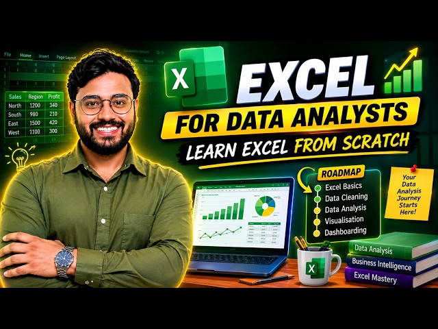 🔥 Don't Know Excel? Don't Call Yourself a Data Analyst!