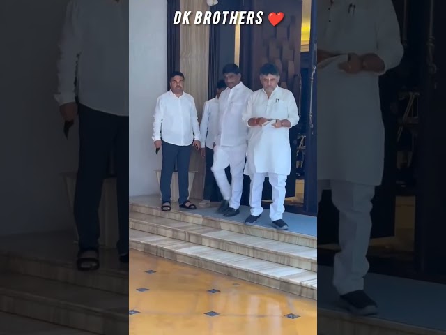 #dks #dkshivakumar #dkshivkumar #dkbrothers WhatsApp status of DK shivkumar | DKsuresh #viralvideo