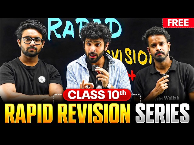 FREE Rapid Revision Series for Class 10th Students 🔥 | PW Udaan Batch 2026-27