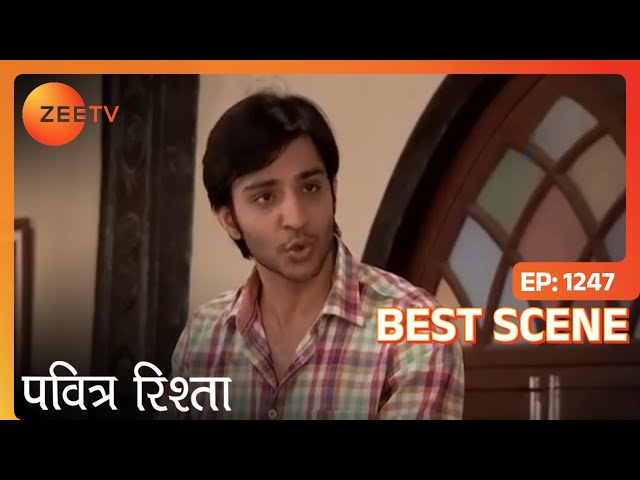 Pavitra Rishta - Best Scene - 1247 - Sushant Singh Rajput, Ankita Lokhande - Zee TV