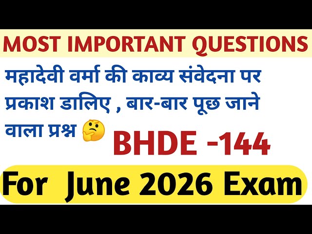 BHDE-144 IMPORTANT QUESTIONS || BHDE-144 IMPORTANT QUESTIONS FOR JUNE 2026 EXAM #ignoulearner