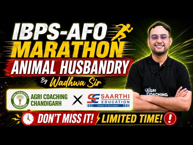 IBPS AFO MARATHON !! Animal Husbandary by Deepak Wadhawa Sir !!