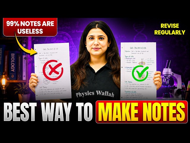 Notes Making Strategy For 2027 | How Toppers Make Notes ? | Must Watch For ICSE & ISC Students 🔥